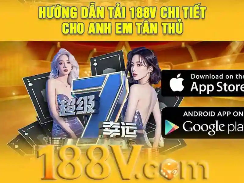 Nguồn gốc của 188v